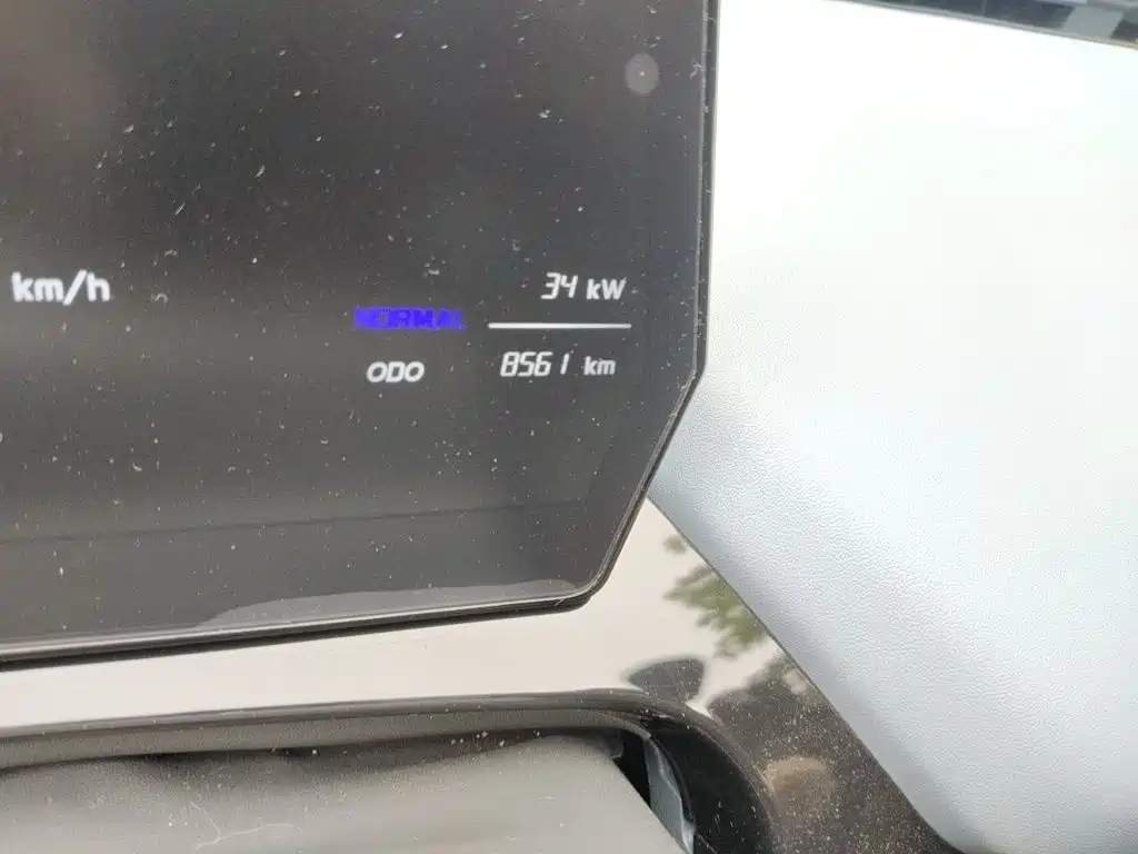 QQ New Energy Little Ant 2025 2024 Facelift Youth Edition 321km Favorite 29.23kWh