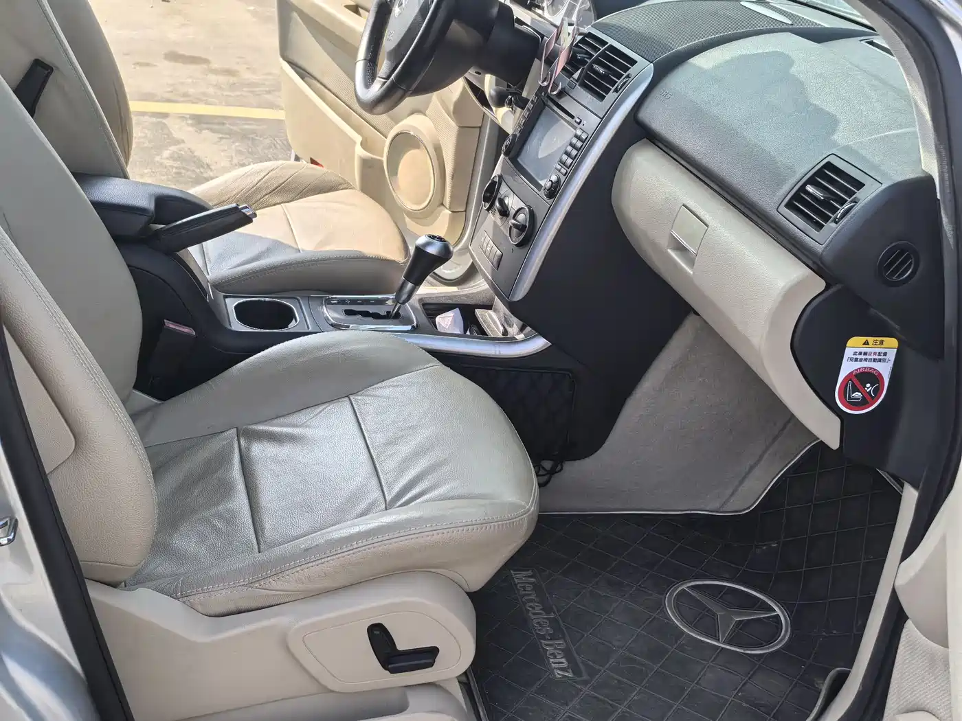 Фото 13 - Mercedes-Benz A-Class (Import)
