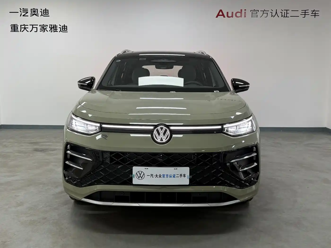 Volkswagen Tayron 2026 Model Tayron L 380TSI 4WD Luxury Easy Package фото 3
