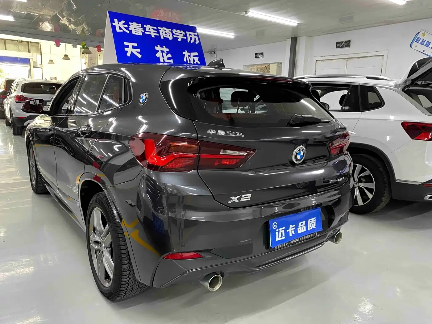 Фото 5 - BMW X2