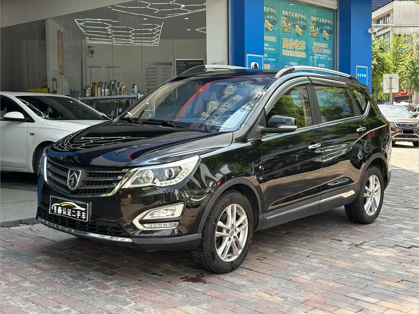 Фото 1 - Baojun 560