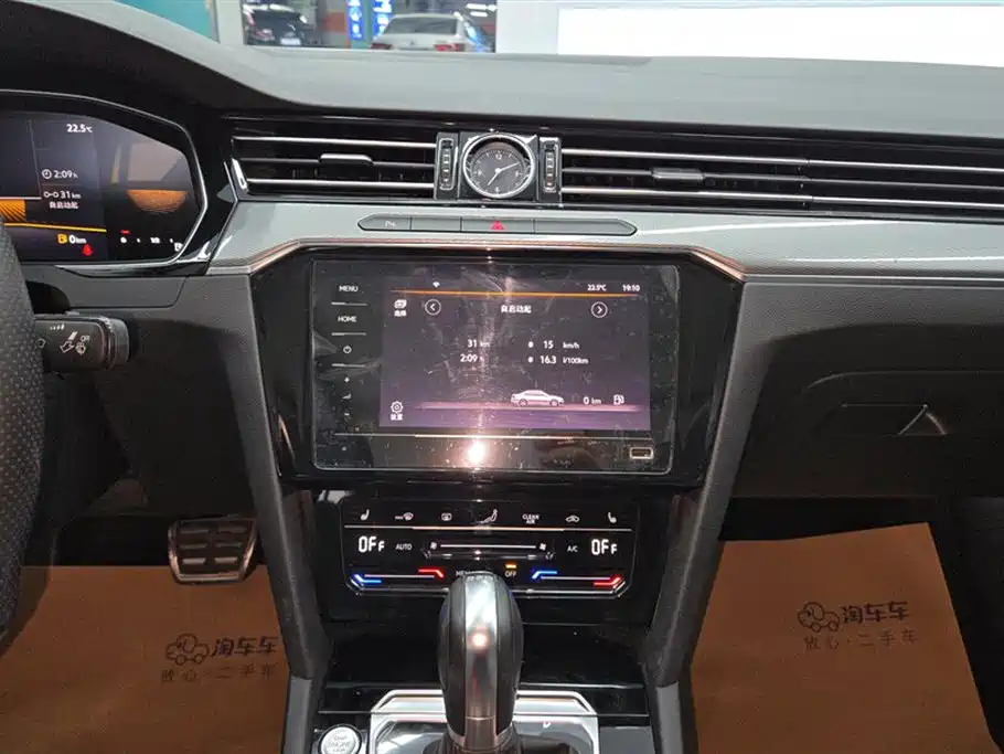 Volkswagen Magotan 2023 2 Million Units Anniversary Edition 330TSI DSG Leading Type фото 13