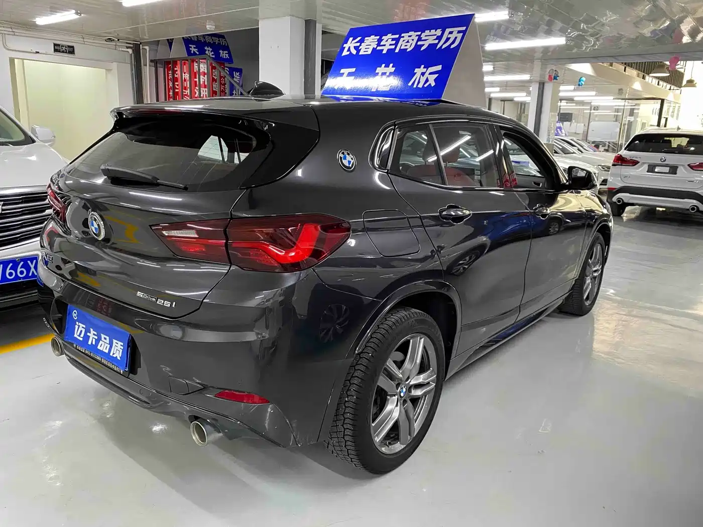 Фото 6 - BMW X2