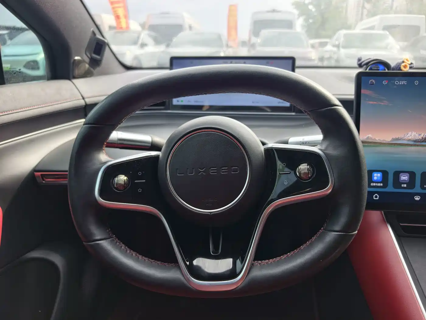 Zhijie S7 2024 2025 705km Max