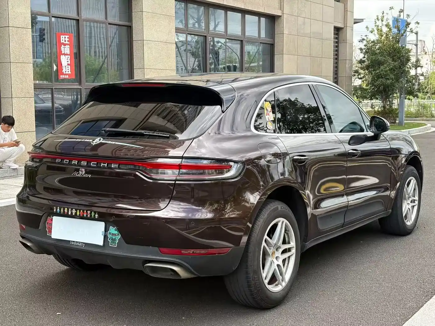 Porsche Macan 2020 Macan 2.0T фото 14