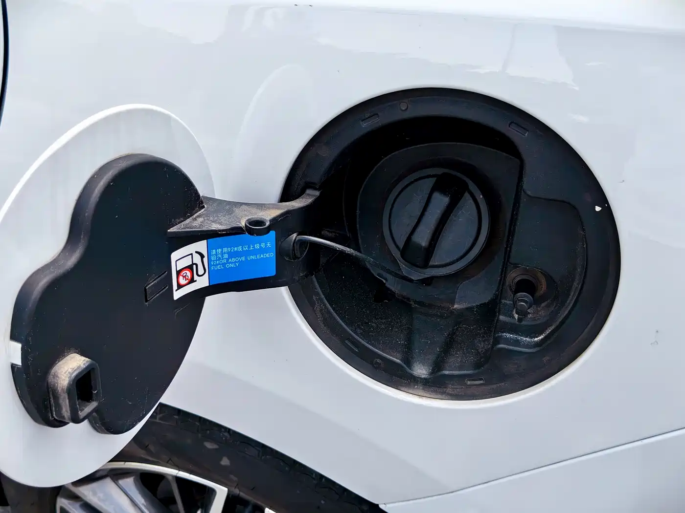BYD Qin PLUS 2021 DM-i 55KM Flagship фото 20