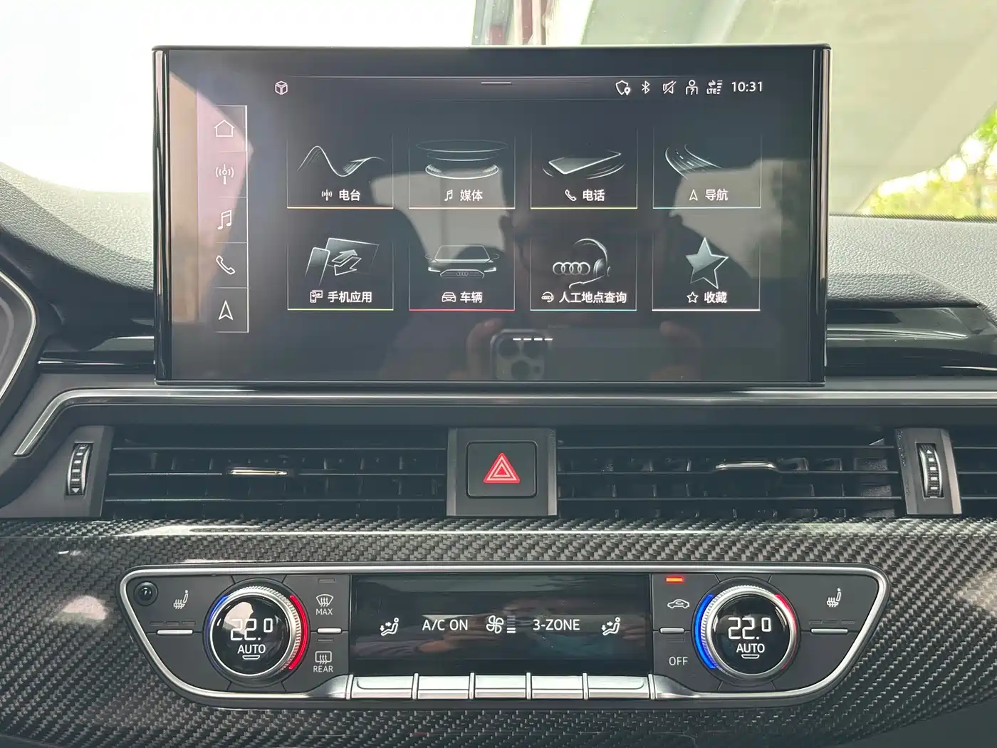 Audi A4L 2022 45 TFSI quattro Premium Dynamic фото 39