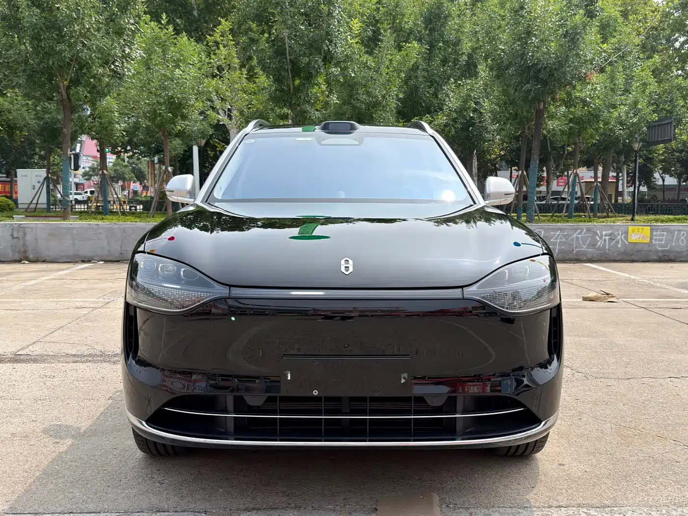 AITO Wenjie AITO M9 2026 2025 Extended Range Ultra 52kWh 5-Seater