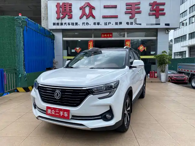  Dongfeng Fengxing Fengxing T5 2020 1.5T Automatic Luxury China VI