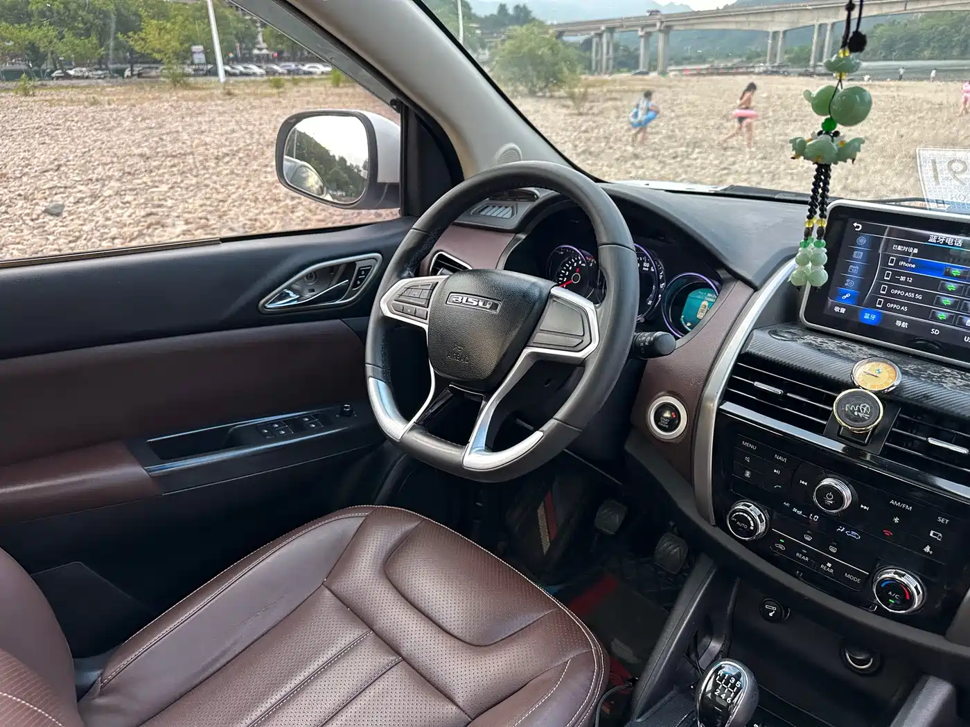 Bisu Auto Bisu T5 2017 2017 1.5T Manual Luxury