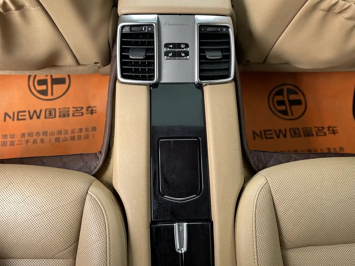 Porsche Panamera 2010 Panamera 4 3.6L фото 9