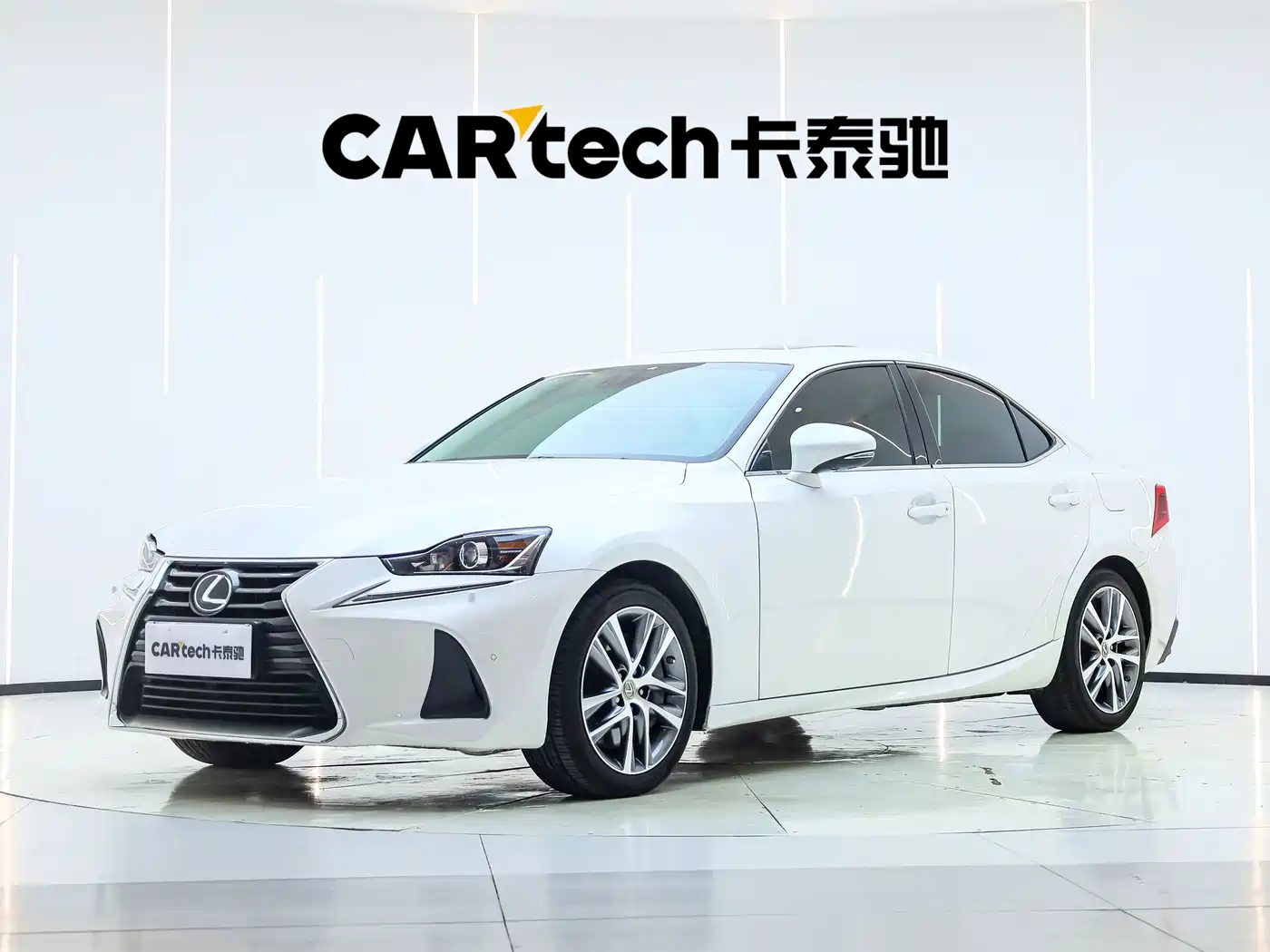 Фото 1 - Lexus IS