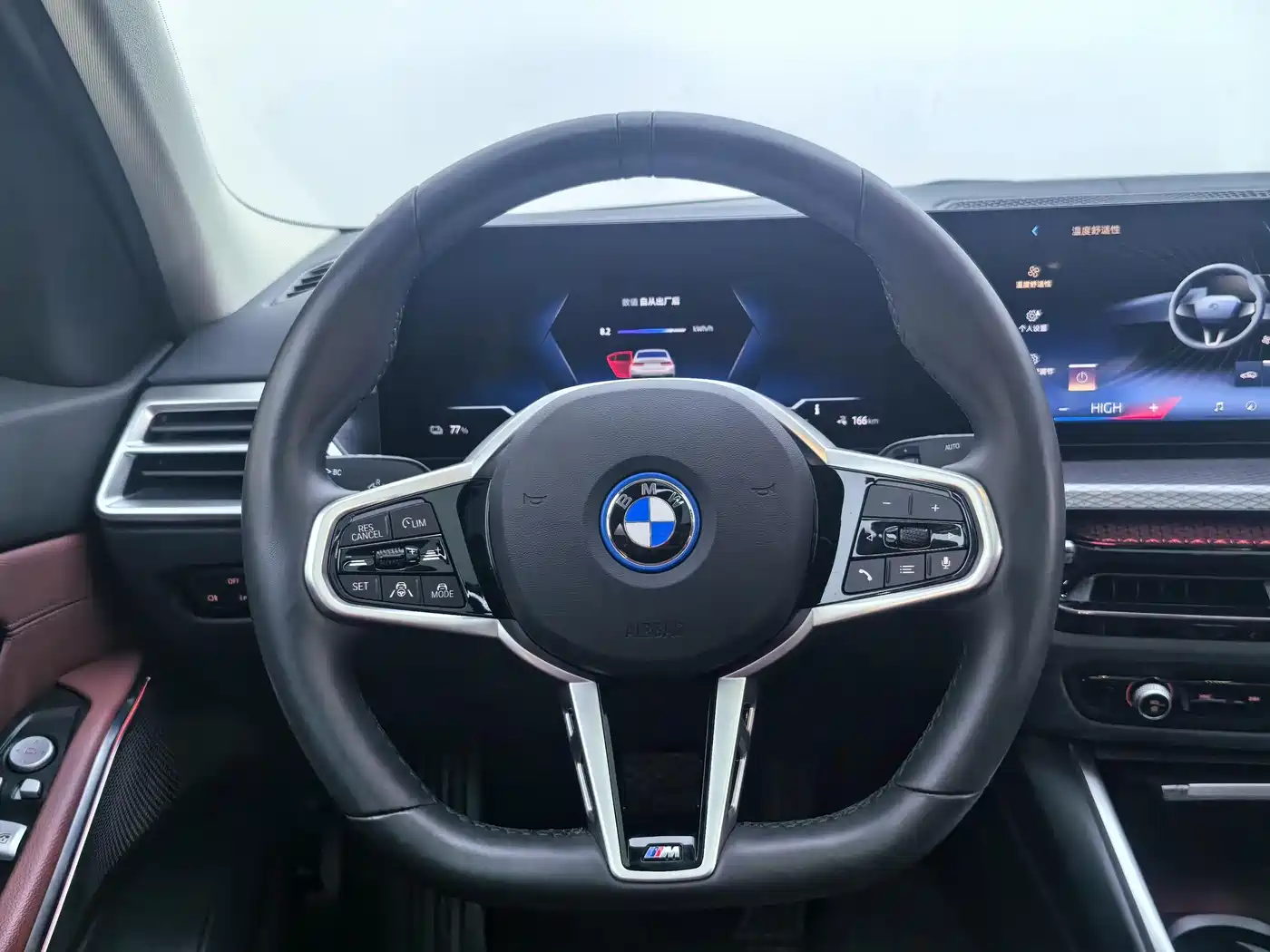 BMW i3 2025 eDrive 40 L Shadow Night Package фото 11
