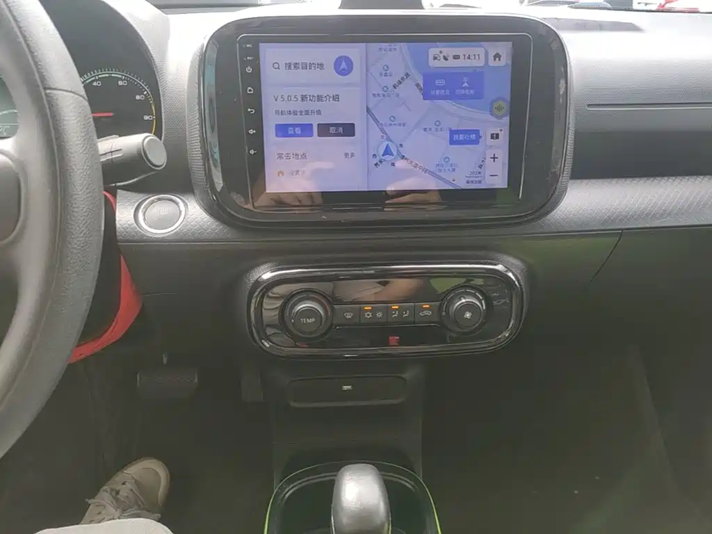 Roewe Clever 2021 2021 302km All-round Edition