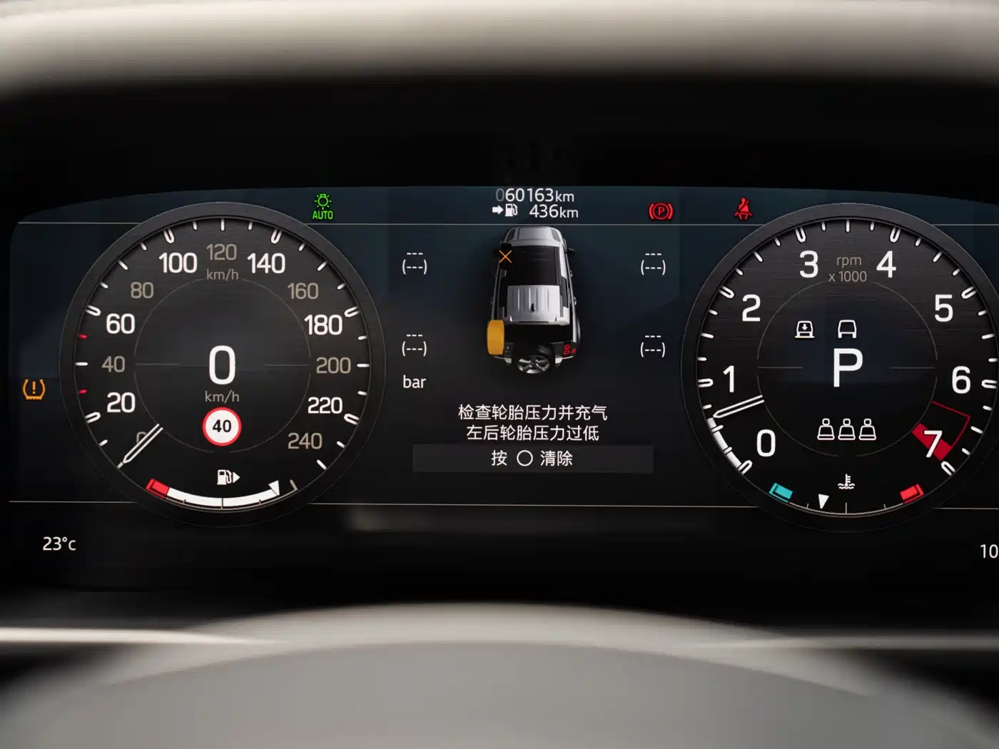Land Rover Defender 2021 110 P400 Dark Special Edition фото 10