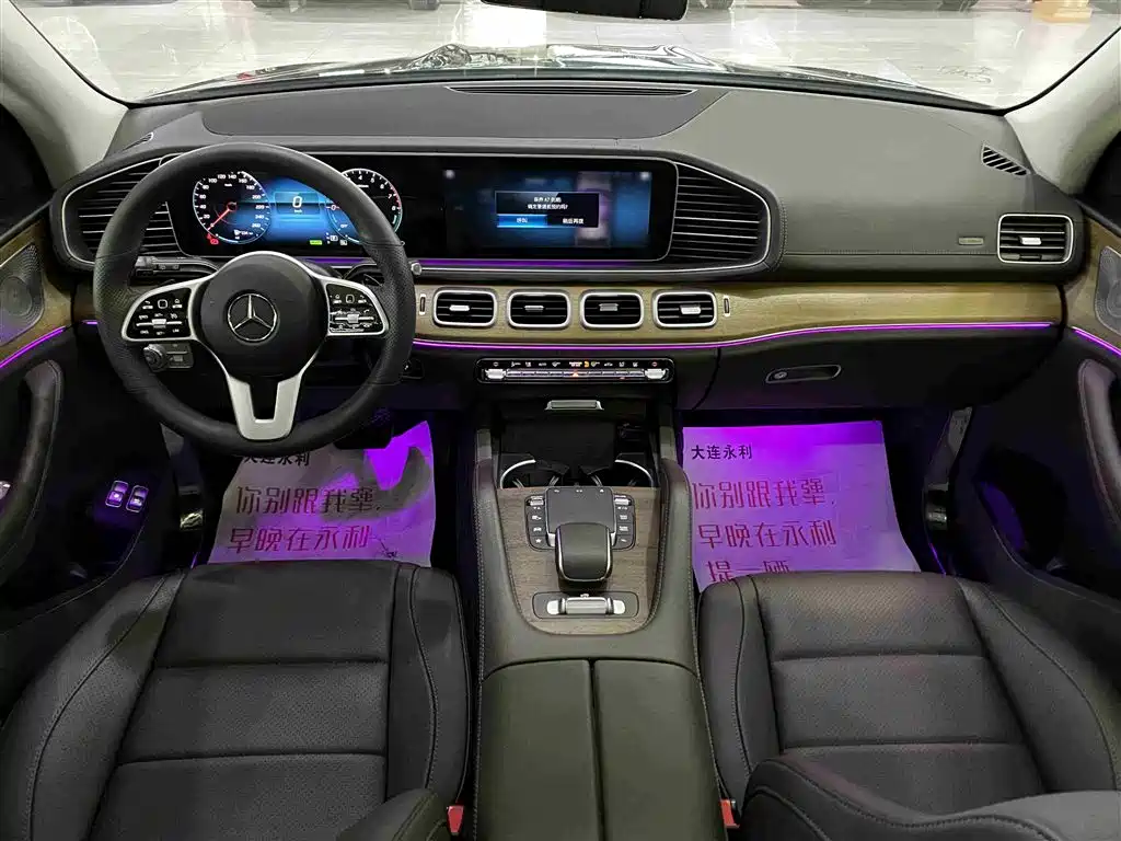 MERCEDES-BENZ GLE NEW ENERGY