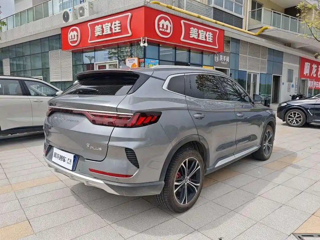 BYD Song PLUS 2021 2020 1.5T Automatic Flagship