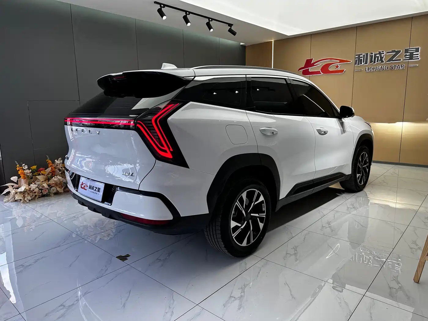 GEELY BOYUE L