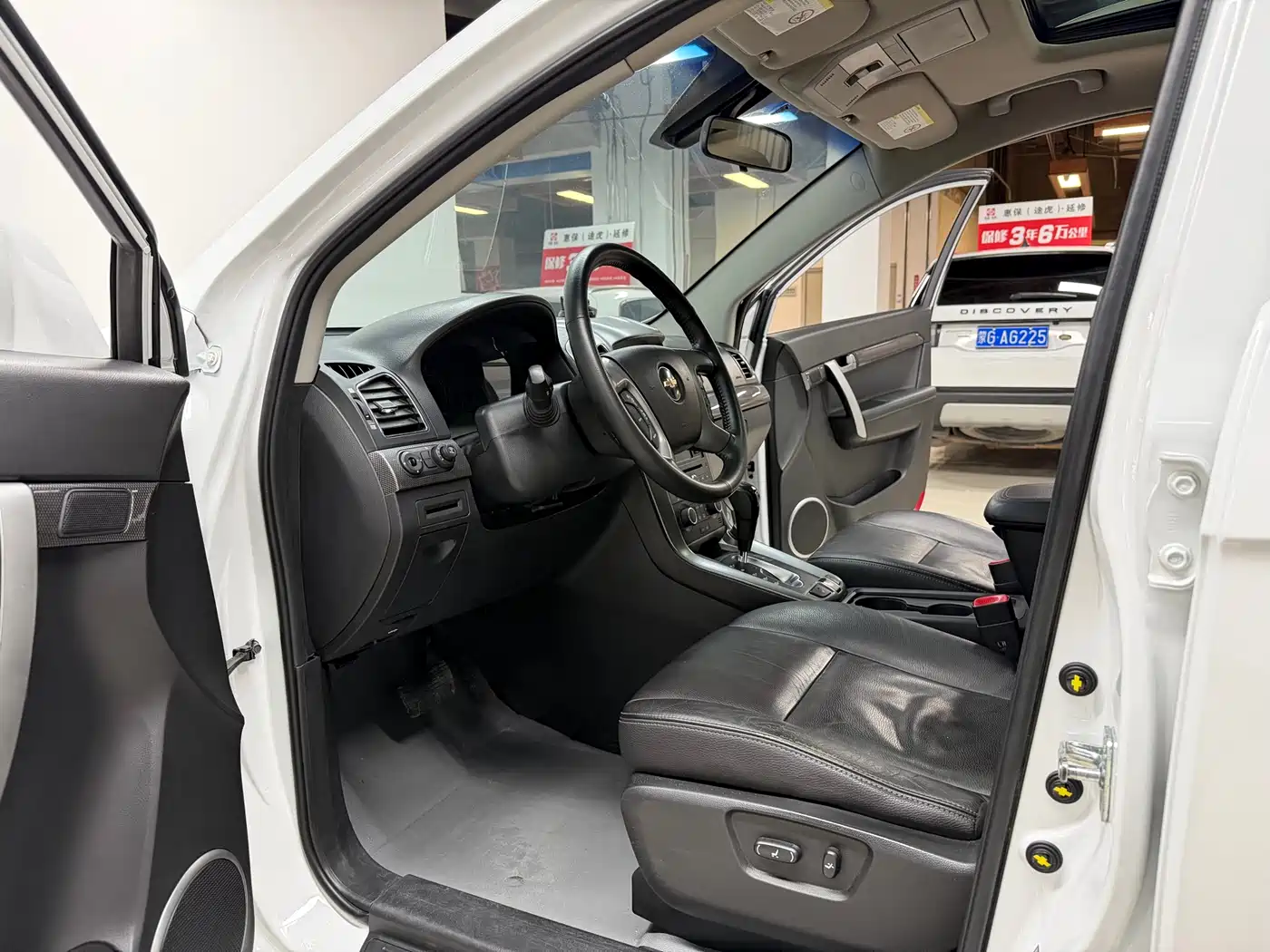 Chevrolet Captiva 2012 2.4L 4WD Flagship Edition 7-Seater фото 7