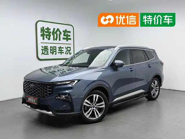 Ford Lingrui 2022
