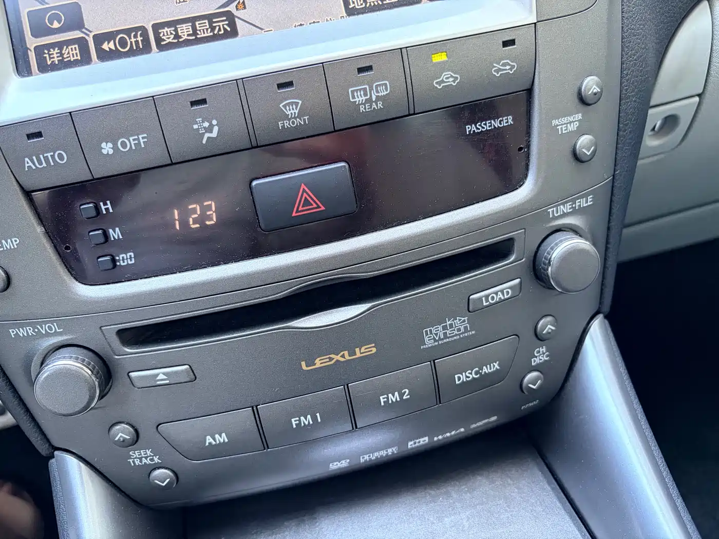 Lexus IS 2008 300 Luxury фото 18
