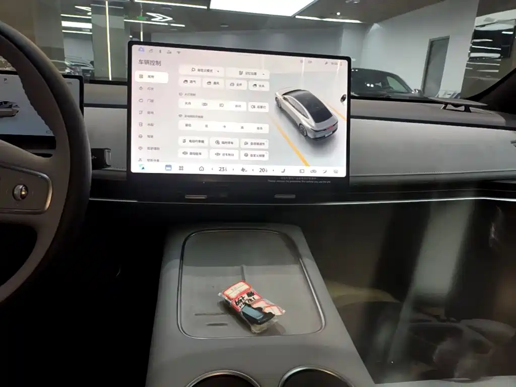 Nissan N7 2026 2025 Model 625 Max