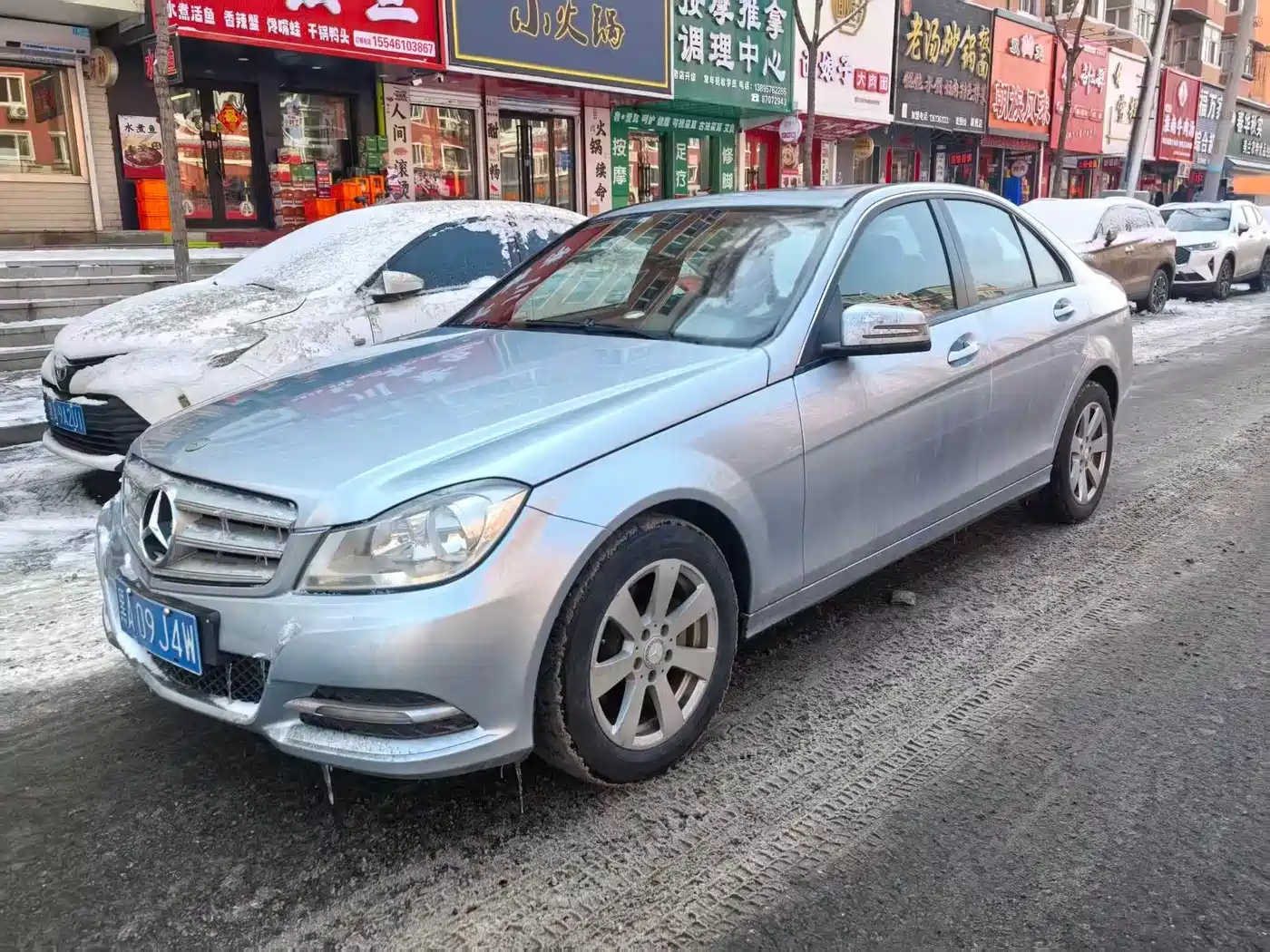 Mercedes-Benz C-Class 2013 Model C 180 CGI Classic
