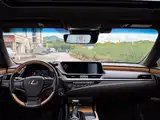 صورة 5 - Lexus ES