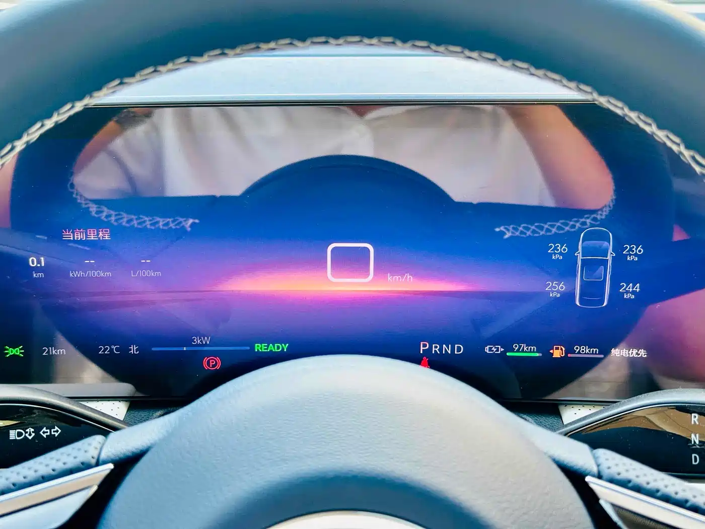 BUICK GL8 NEW ENERGY