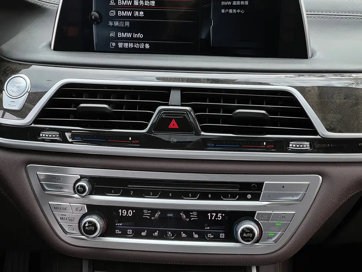 BMW 7 Series 2017 740Li Leading Edition фото 23