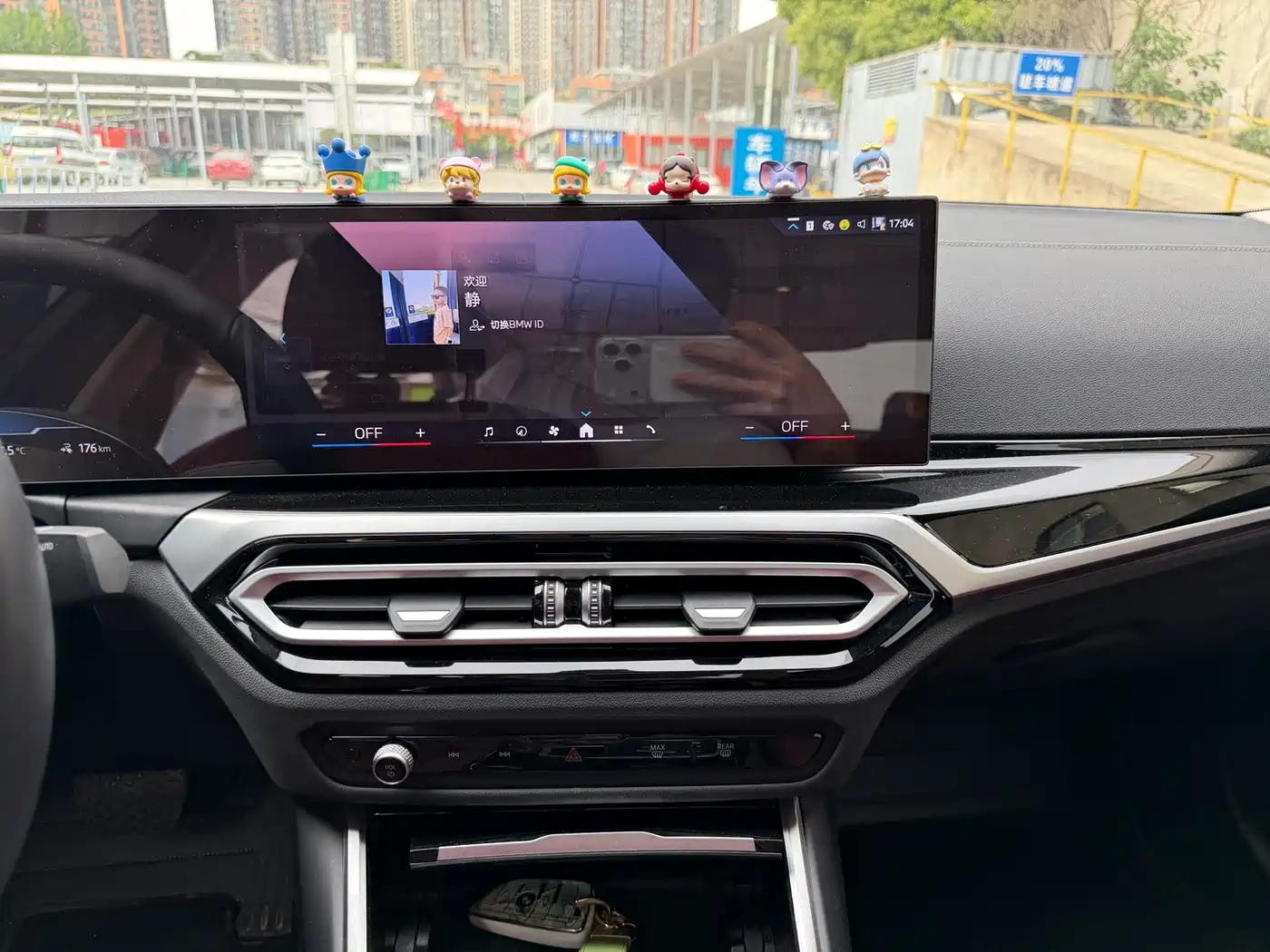 BMW i3 2024 eDrive 35 L фото 10