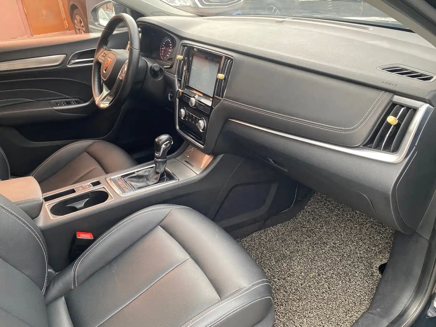 Photo 9 - Roewe i6