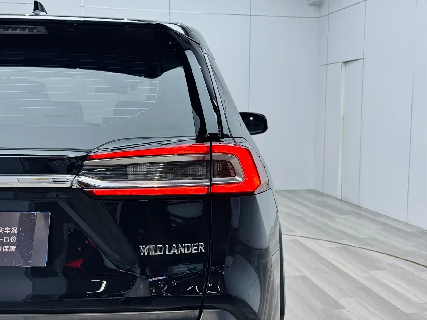 Toyota Wildlander 2022 2.0L CVT FWD Luxury PLUS Edition фото 28
