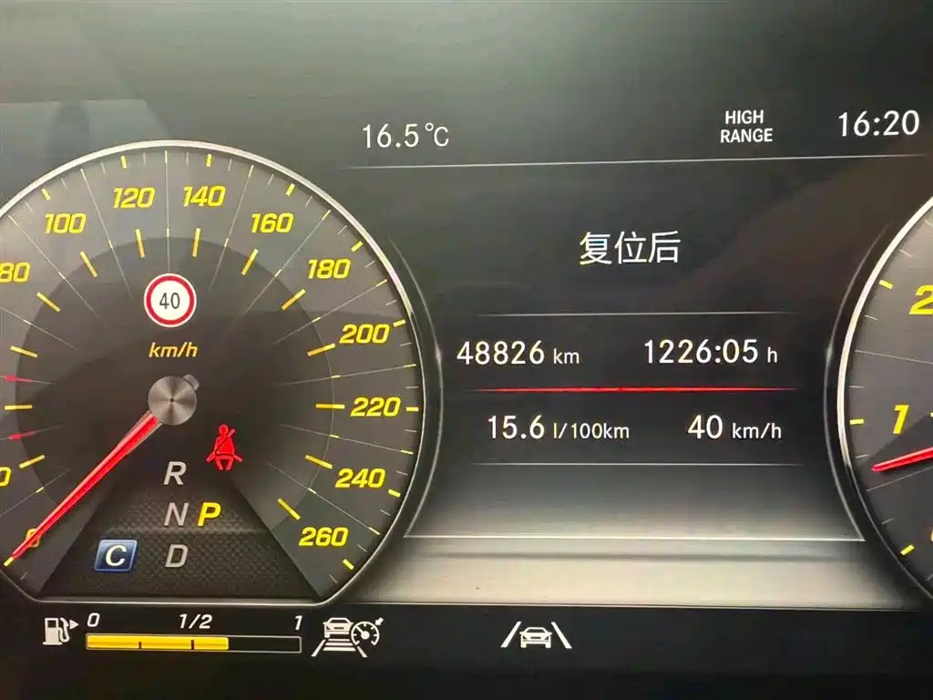 Mercedes-Benz G-Class 2024 G 500 фото 9