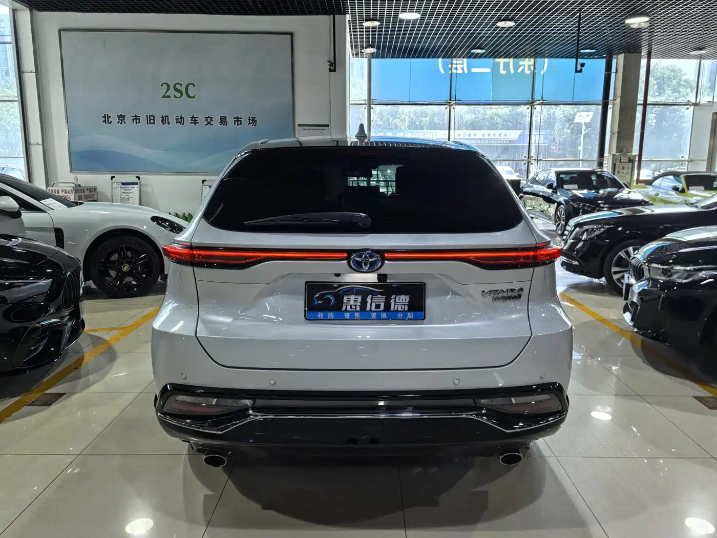 Toyota Venza 2024 2023 2.5L Smart Hybrid FWD Premium