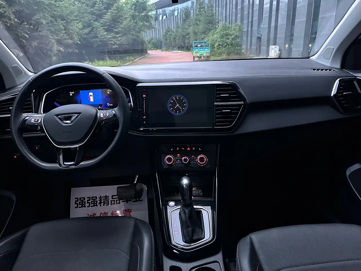 Фото 6 - Jetta VS7