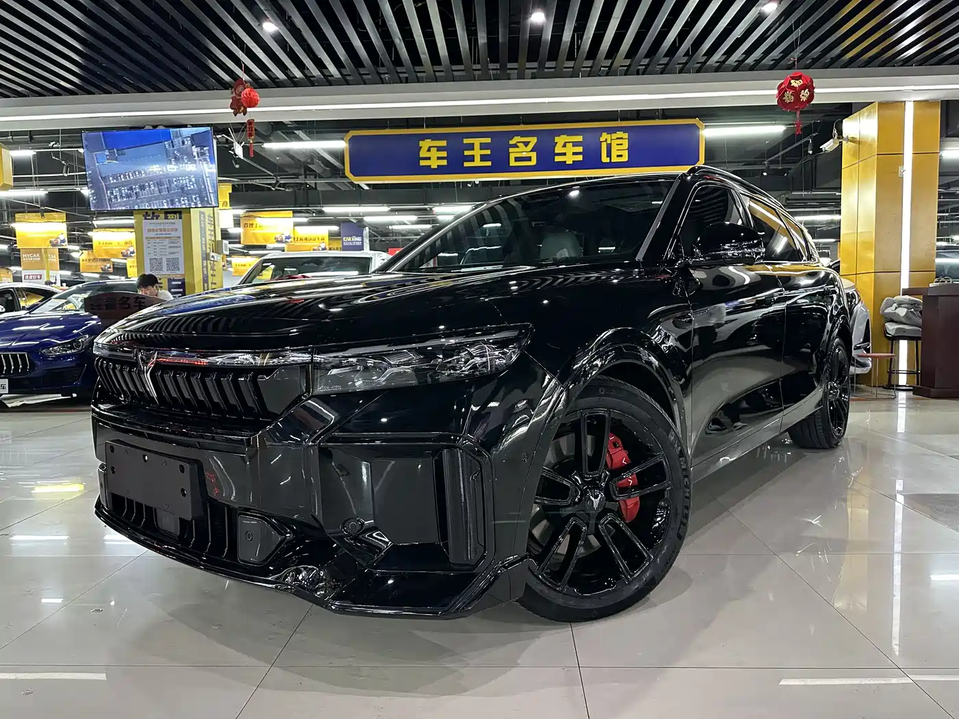 Voyah Auto VOYAH FREE 2025 318 259km 4WD Explorer Edition