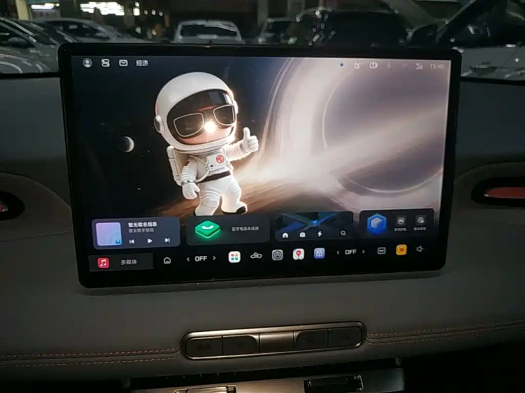 MG MG4 EV 2026 2026 437 Elegant Edition