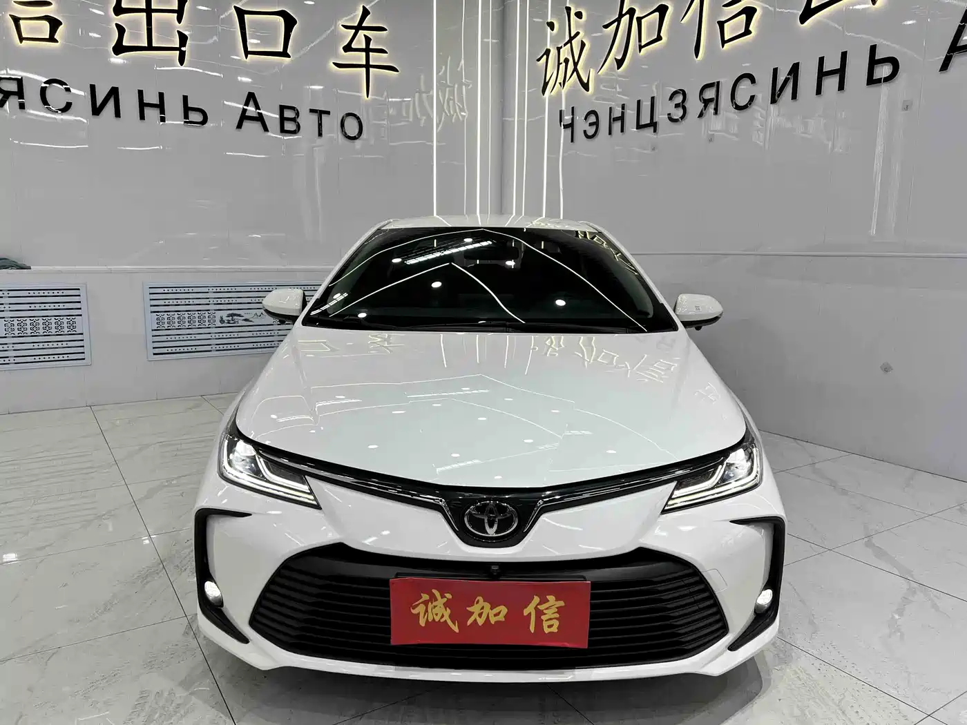 Toyota Corolla 2022 TNGA 1.5L CVT Pioneer Edition фото 2