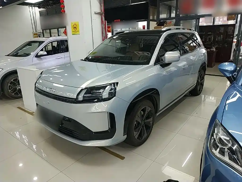 2025 Aion V