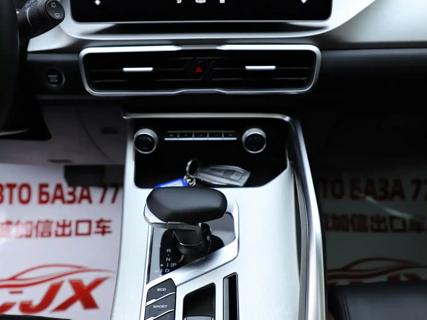 Фото 13 - Geely Coolray