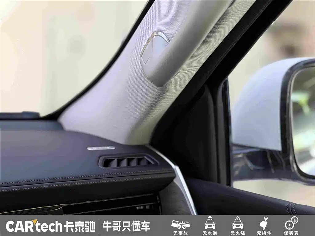Tank 500 2022 2022 3.0T Business Edition Zaojing 5-Seater