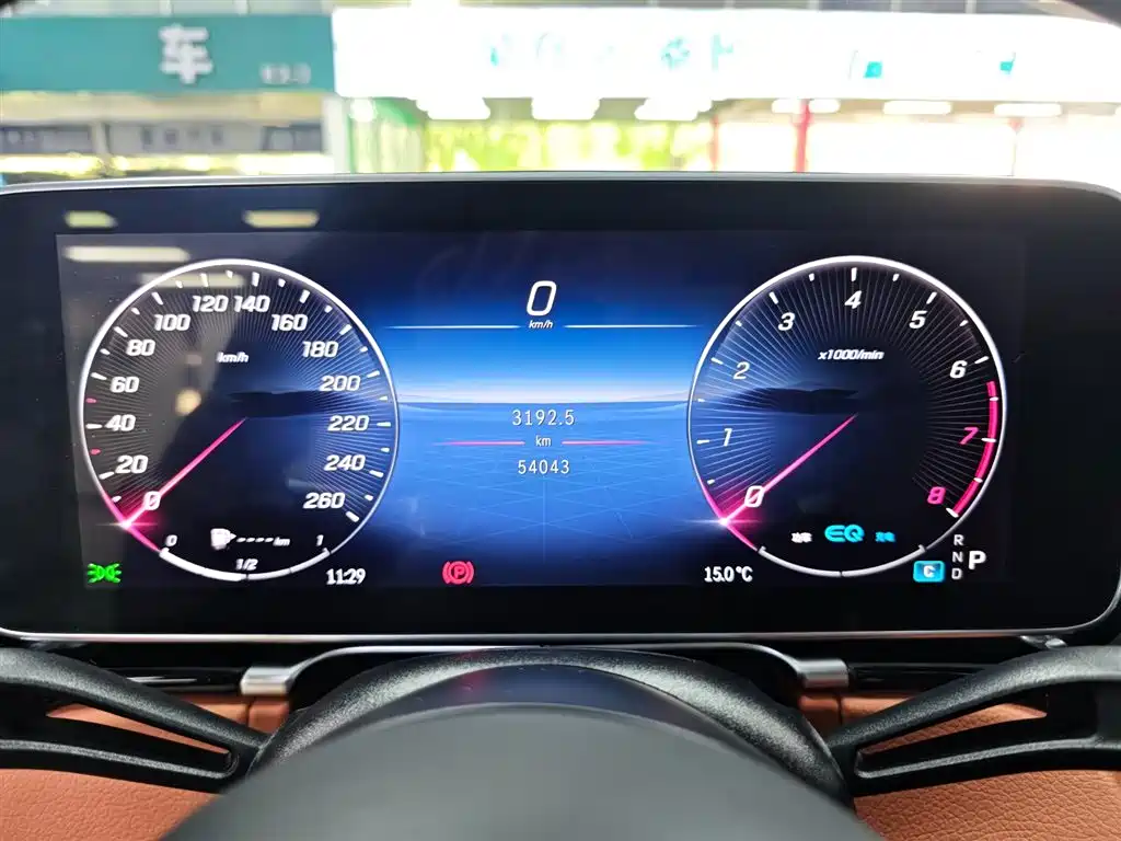 Mercedes-Benz S-Class 2022 Facelift Model S 450 L 4MATIC фото 14