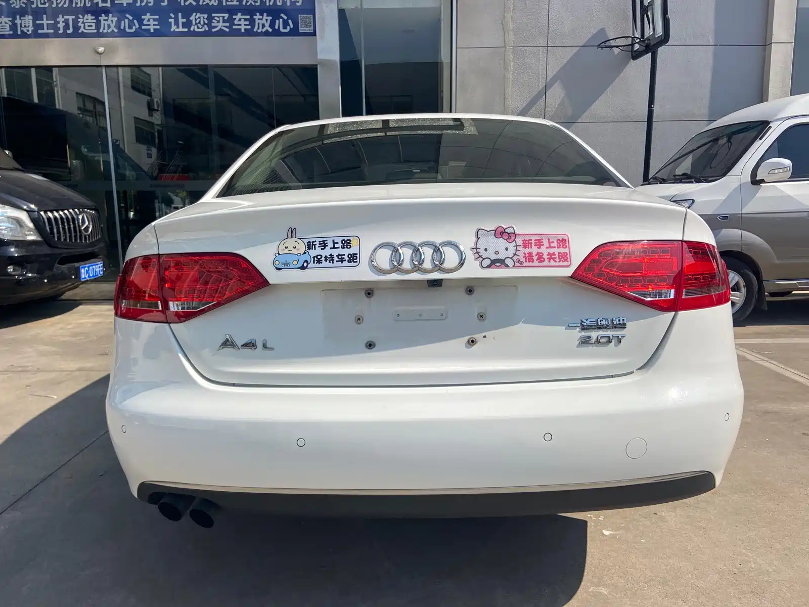 Photo 5 - Audi A4L