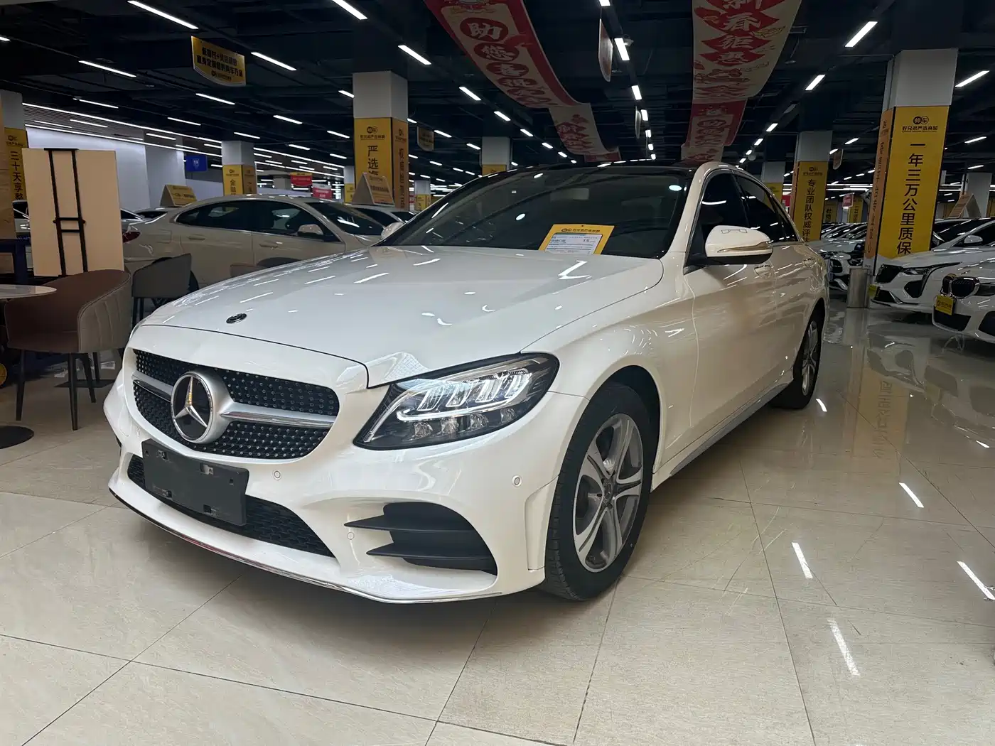 Mercedes-Benz C-Class 2020 Facelift C 260 L Sport