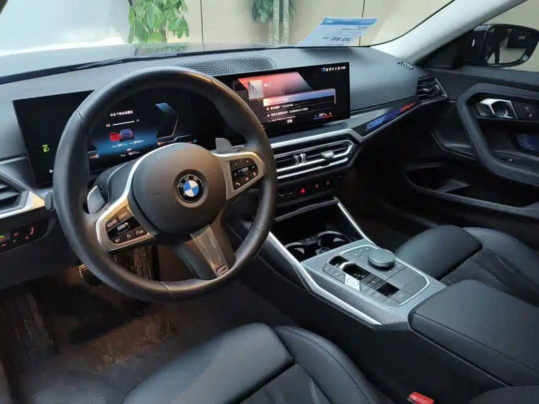 BMW 2 Series (Import) 2024 2023 225i M Sport Black Night Package