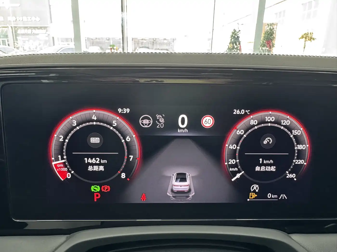 Volkswagen Magotan 2024 380TSI DSG Ultimate Edition фото 6