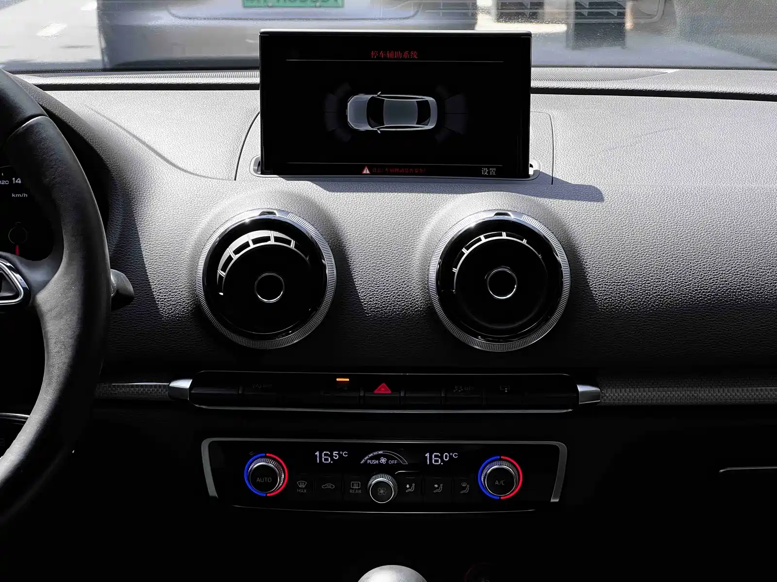 Фото 10 - Audi A3 (Import)