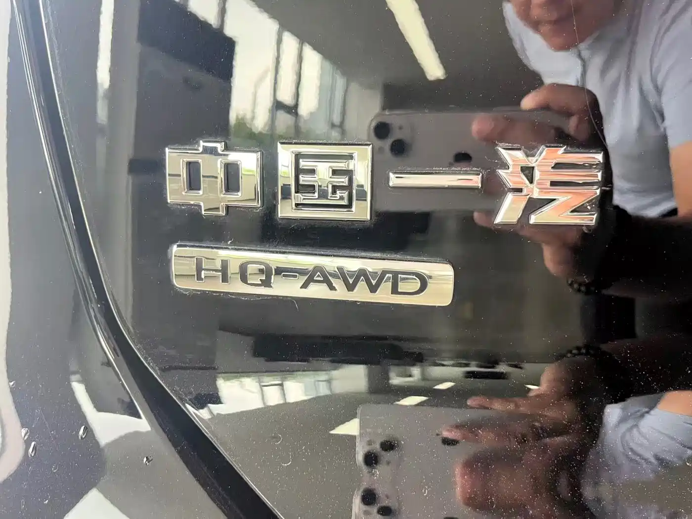 Hongqi HS5 2025 2025 2.0T 4WD Qixiang Pro