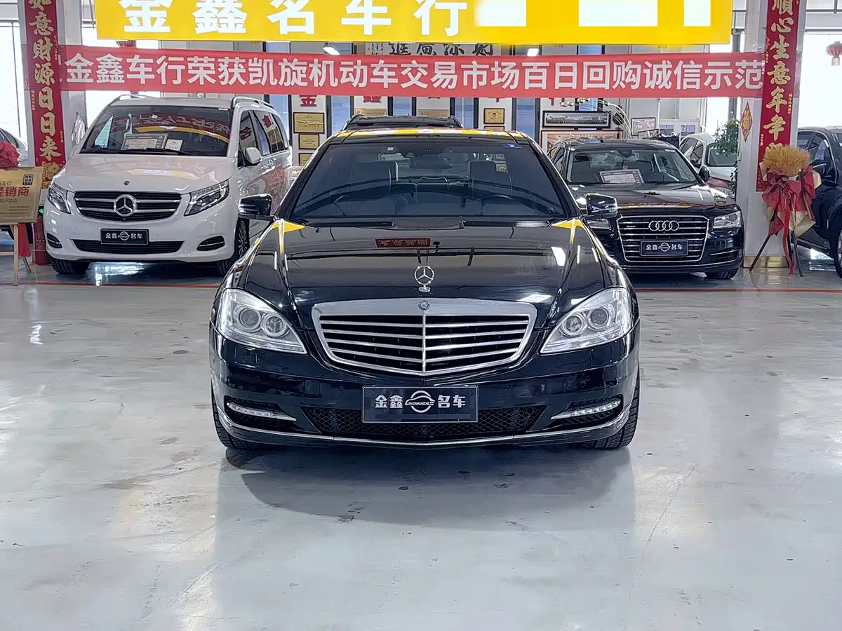 Mercedes-Benz S-Class 2008 Model S 300 L Luxury фото 2